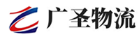 广州到华容区物流公司